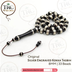 Silver Engraved Natural Yemeni Kokka Tasbeeh