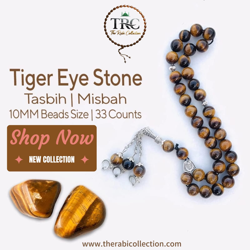 Tiger Eye Tasbeeh