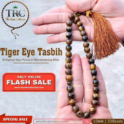 Tiger Eye Tasbeeh