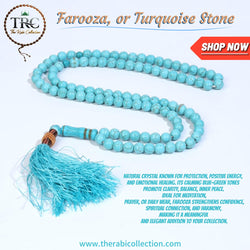 Feroza & Haqeeq Natural Stone Tasbeeh